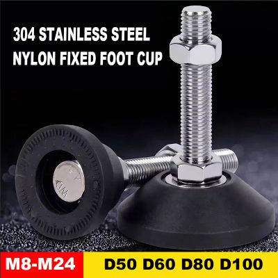 Patas Ajustables de Nivelación de Acero Inoxidable 304 M8-M24 con Base Fija de Nylon D50 D60 D80 D100 para Muebles Articulados