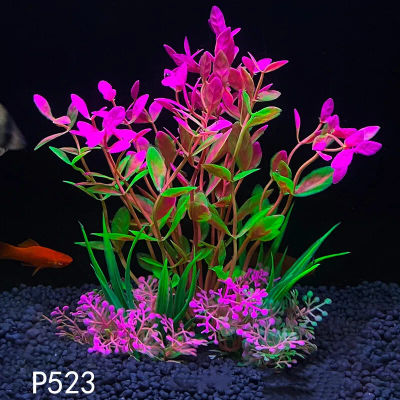 Adorno para pecera de 14cm/5,5 pulgadas, planta Artificial para acuario, decoración DIY, plantas, simulación de agua, hierba, pecera, decoración de malezas