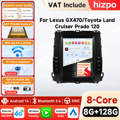 Autoradio Hizpo para Toyota Land Cruiser Prado 120 2002-2009 Lexus GX470 reproductor Multimedia de Audio CarPlay Android Auto Bluetooth