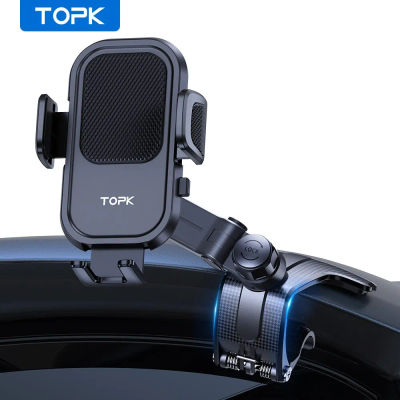 Soporte para teléfono de coche TOPK para salpicadero [multiángulo y estable] soporte ajustable para teléfono móvil Clip de silicona antideslizante para teléfono inteligente