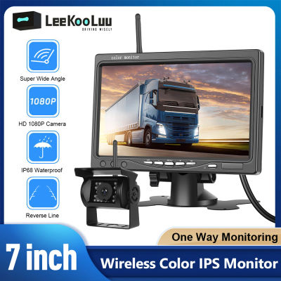 Monitor de visión trasera de vehículo con pantalla IPS HD de 7 "+ cámara de respaldo impermeable inalámbrica sistema de estacionamiento de visión nocturna para RV camión autobús