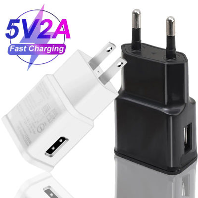 Cargadores de teléfono móvil USB duales de carga rápida de 5V 2A adaptador de cargador de pared de viaje de alta velocidad USB para Mi Samsung iPhone enchufe UE EE. UU.