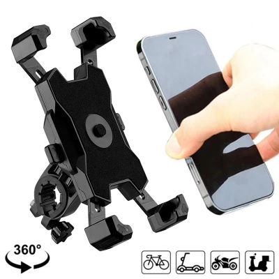 Soporte para teléfono para bicicleta 360 ° Soporte giratorio Universal para teléfono de motocicleta y bicicleta, soporte para teléfono móvil, soporte a prueba de golpes, Clip GPS