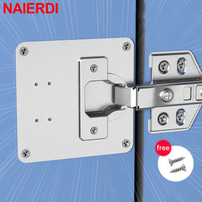 NAIERDI-placa de reparación de bisagra de acero inoxidable, conexión de Panel de puerta de armario y muebles, placa de reparación de plástico, accesorios de Hardware