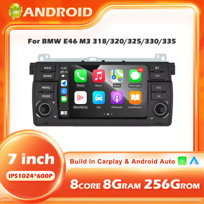 Radio de coche para BMW E46 M3 318/320/325/330/335 Carplay inalámbrico Android 15 Auto Multimedia GPS autoradio 4G bluetooth altavoz DSP