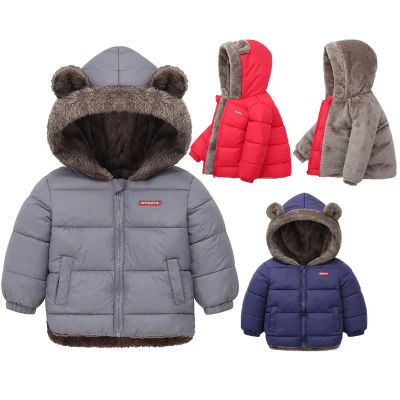 Chaqueta con capucha para bebés y niñas, prendas de vestir exteriores de algodón, abrigo de lana grueso para niños, chaquetas acolchadas de Cachemira, abrigos cálidos de invierno para niños y niñas
