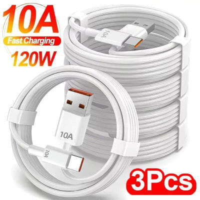 1-3 uds Cable de carga rápida 120W 10A USB A a tipo C cargador rápido cables de transferencia de datos de alta velocidad para Samsung Xiaomi Huawei