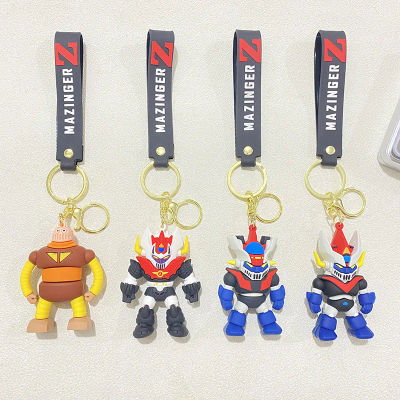 Demon Mech Warrior Armadura de hierro Universal hombre Robot Gundam coche llavero colgante bolsa accesorio cadena