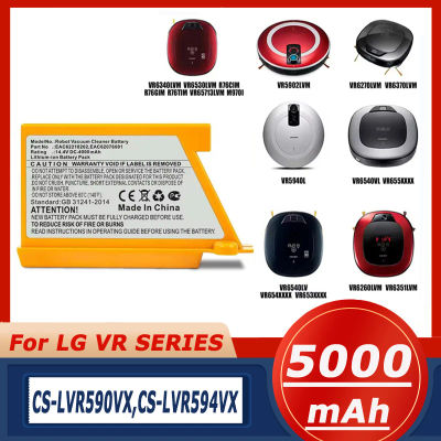 Batería de Repuesto para Aspiradora Robot LG HomBot VR34406LV VR34408LV VR5902LVM VR5940, 14.4V 2600mAh 3000mAh, Celda de Iones de Litio