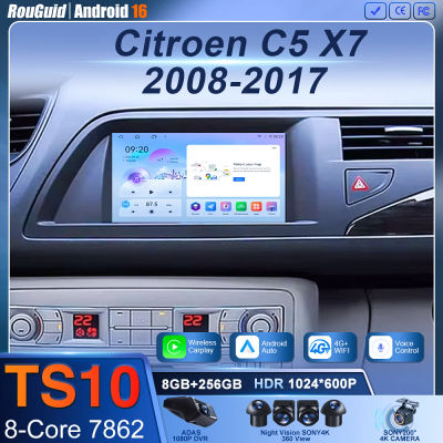 Android 16 Video Carplay para Citroen C5 X7 III Radio de coche navegación GPS estéreo 4G Wifi Monitor de coche DVD Bluetooth No 2din DSP 2k