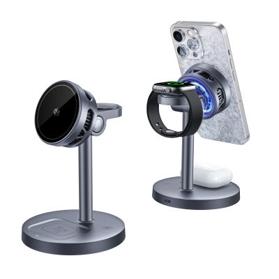 Estación de Carga Inalámbrica de 25W con Ventilador de Refrigeración, Base de Carga Inalámbrica QI2.2 para iPhone 17/16/15/14/13/12, Apple Watch, AirPods