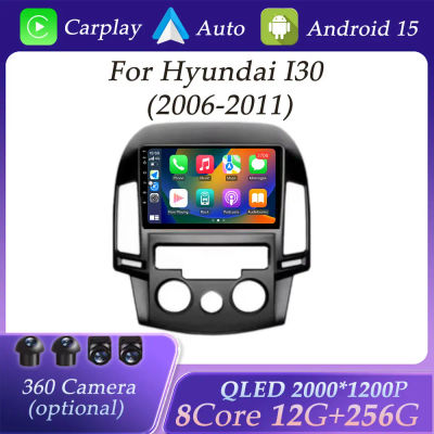 Pantalla QLED para Hyundai I30 2006 - 2011 CarPlay inalámbrico Radio de coche Video Audio reproductor Multimedia navegación GPS Bluetooth WIFI