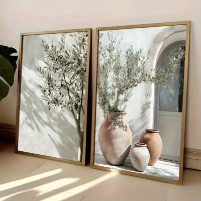 Impresión de carteles de pared de jarrón de sombra de olivo sin marco plano 2D, plantas mediterráneas, impresión de pared de paisaje de plantas de pared neutra