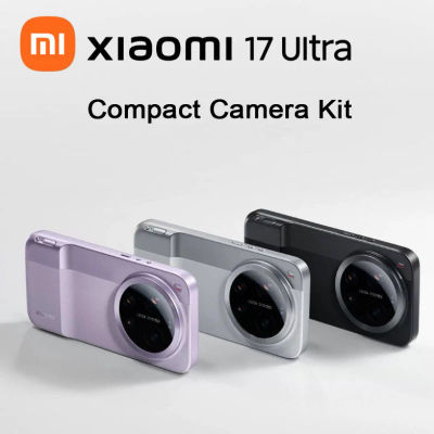 Kit de cámara compacta original Xiaomi 17 Ultra, set de fotografía, fundas para teléfono con cordón (solo accesorios, no incluye el teléfono)