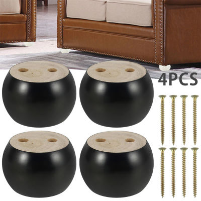 4 Uds patas de muebles de madera maciza DIY forma redonda pies de moño patas de sofá de repuesto patas de nivel de muebles patas de gabinete Protector de suelo