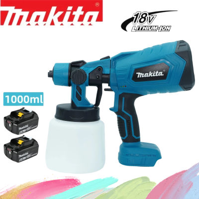 Pistola pulverizadora de pintura eléctrica Makita para batería BL1860 de 18V, pulverizador de pintura portátil inalámbrico de 1L, herramienta de pintura en aerosol para muebles y automóviles