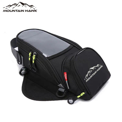 Nuevo Bolsa de combustible para motocicleta, tanque de navegación para teléfono móvil, paquete de depósito de aceite pequeño multifuncional