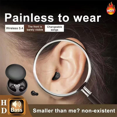 SK26- Auriculares inalámbricos Bluetooth mini, audífonos pequeños para dormir, trabajar, hacer deporte, invisibles, con sonido HD HIFI de alta calidad.