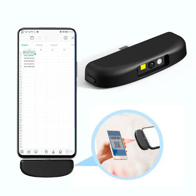 Escáner de código de barras 2D Phone Mate Escaneo 2D Interfaz tipo C con detección automática