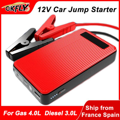 GKFLY 44.4Wh arrancador de batería de coche 2000A cargador de refuerzo de batería de coche portátil dispositivo de arranque de 12V refuerzo de emergencia