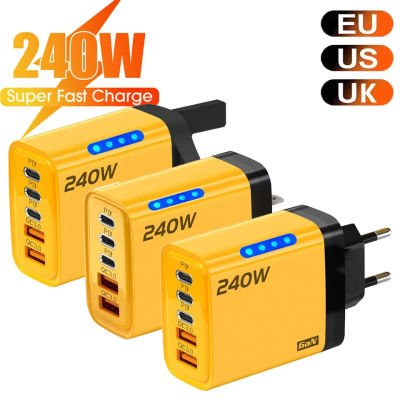 Cargador Rápido Multipuerto de 240 W con 5 Puertos USB C PD QC3.0 para iPhone, Samsung, Huawei, Xiaomi, Laptop, Tablet, Adaptador de Carga Rápida