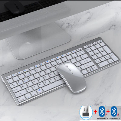 Jomaa Juego de teclado y mouse Bluetooth recargable delgado para computadora portátil Combo de teclado y mouse inalámbricos USB 2,4G