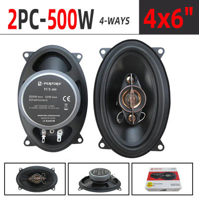 Un par de altavoces coaxiales de cuatro vías para coche de 4x6 pulgadas, potencia máxima de 500 W, 50 W RMS, calidad de sonido de alta potencia, impedancia de 4 ohmios