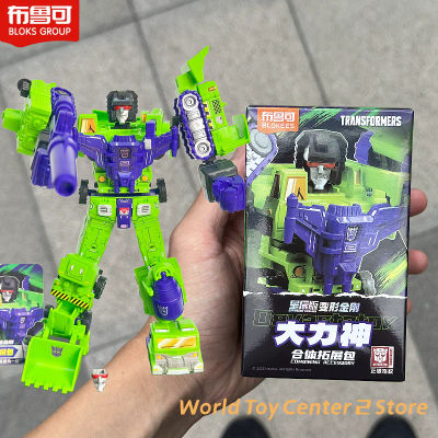 Hot Blokees Devastator Transformers Starry Edition Vol.3 Devastator Optimus Prime Megatron Bumblebee Robot blindado caja ciega de juguete