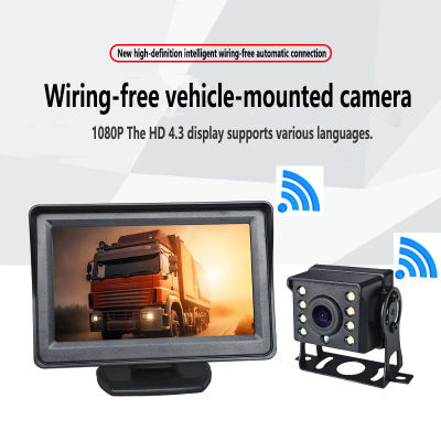 Cámara de marcha atrás inalámbrica "HD TFT LCD plegable camión autobús asistente de estacionamiento monitor S DC 12V/24V monitor de coche plegable.