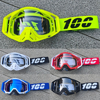 100 Snow Mountain Gafas de esquí de moda Gafas de snowboard A prueba de viento A prueba de arena Todo el día Hombre Mujer Equipo deportivo de invierno
