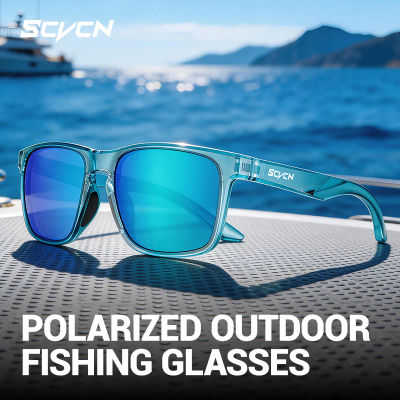 Gafas de Sol Polarizadas HD con Protección UV SCVCN, Gafas Deportivas para Ciclismo, Senderismo, Conducción, Pesca, Elegantes