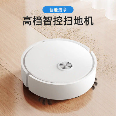 Electrodoméstico Exclusivo - Xiaomi Roomba, Robot Aspirador Inteligente, Colector de Polvo Inteligente, Limpieza Totalmente Automatizada Todo en Uno
