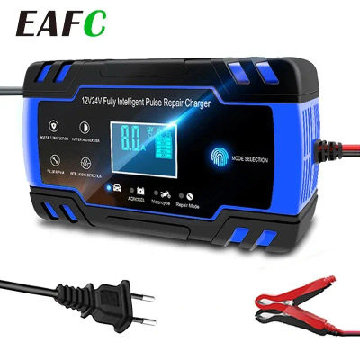 Cargador de batería completamente automático de 12-24V, 6/8A, pantalla LCD Digital, cargadores de batería de coche, cargadores de reparación de pulsos de energía, ácido de plomo seco y húmedo