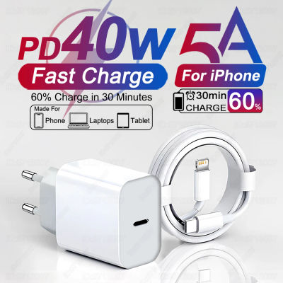 Para Apple 40W para iPhone cargador USB tipo C cargador rápido para iPhone 16 15 14 13 12 11 pro Max Plus PD cable de carga Accesorios