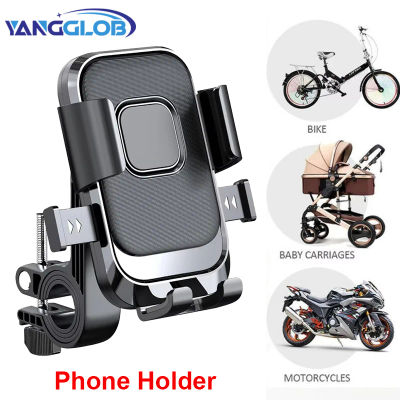 Soporte para teléfono de bicicleta, soporte giratorio para teléfono de montaña con bloqueo rápido para motocicleta, soporte para teléfono a prueba de golpes
