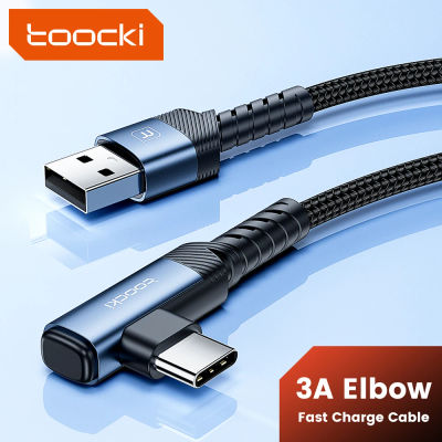 Toocki 60W USB C a tipo C Cable para iPhone 15 Pro Max 3A USB A y C Cable de datos de codo para Xiaomi Honor juego Cable cargador de teléfono