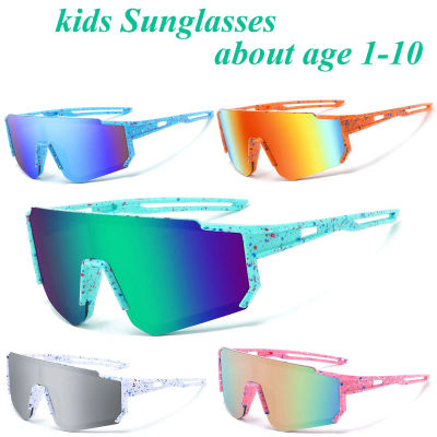 Gafas de sol para niños de 1 a 10 años, gafas deportivas para exteriores para jóvenes, gafas de béisbol para ciclismo, gafas para bicicleta de montaña, gafas UV400 para niños y niñas