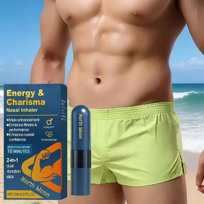 Inhalador Nasal para Hombres con Extracto de Plantas Nutritivas ﻿ Cuidado Corporal Suave, Inhalación Nasal Diaria y Confortable, 2026