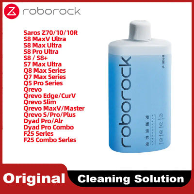 Detergente original Roborock para limpieza de pisos, limpiador multisuperficie, solución de limpieza para aspiradoras Roborock serie Saros Qrevo