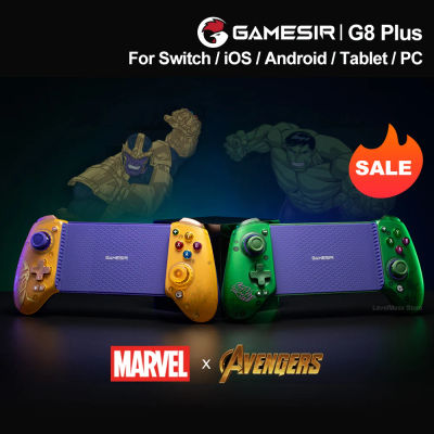Gamesir G8 Plus G8+ Gamepad Marvel Edition Controlador de juegos móvil Bluetooth con disparadores analógicos de efecto Hall GameSir para IOS