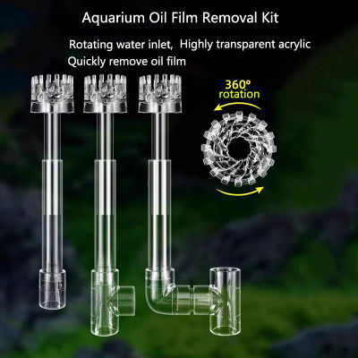 Espumadera de acuario transparente DIY, tubo de lirio acrílico, superficie giratoria, influjo, salida, filtro de tanque de planta de agua, limpieza, accesorios para pecera