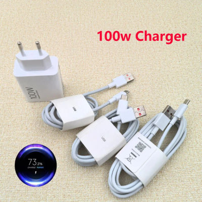 Para Xiaomi Mi 17 pro Max 100W Turbo cargador con adaptador de la UE y Cable tipo C carga rápida para Mi 15 14 13 12 T Redmi K80 pro