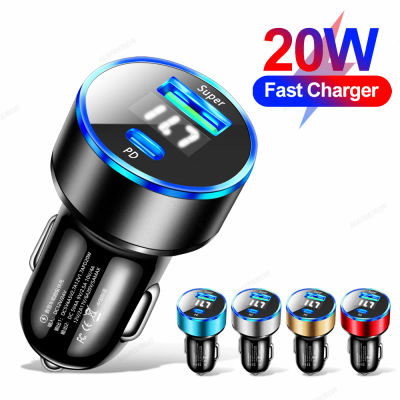 Cargador de coche PD USB 3.1A de alta calidad, voltímetro con pantalla LED de 2 puertos, adaptador de cargador de coche con enchufe para encendedor de cigarrillos de 12-24V