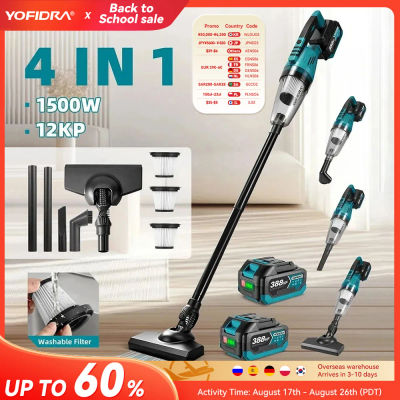 YOFIDRA-aspiradora eléctrica inalámbrica, 1500W, 12KPA, portátil, 2 en 1, herramienta eléctrica de limpieza para el hogar y el coche, Pin de batería de 18V