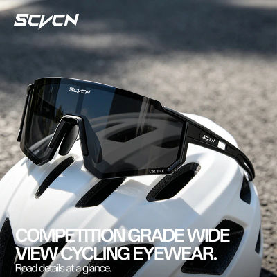Gafas de Ciclismo Fotocromáticas SCVCN Sports UV400 MTB, Gafas de Sol para Hombre, Gafas de Ciclismo de Montaña, Gafas Protectoras
