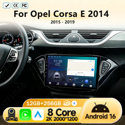 Radio de coche Carplay 2 Din Android 16, Audio Multimedia para Opel Corsa E 2014 2015 - 2019, GPS, Navegación, Autoestéreo, Monitor, BT, WIFI