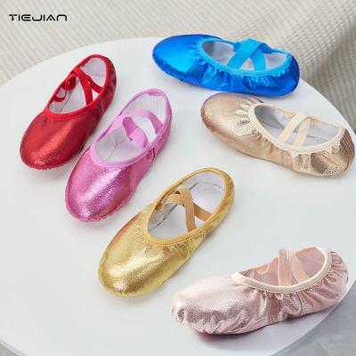 Zapatos de baile para mujer, suela suave multicolor, danza china, práctica de baile para niños, zapatos de Ballet especiales para bebés