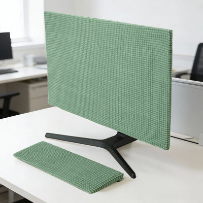 Funda antipolvo para monitor de computadora, juego de 2 piezas (1 funda para monitor y 1 funda para teclado), elástica, adecuada para monitores de 24 a 30 pulgadas