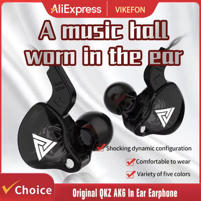 Audífonos Intrauditivos VIKEFON QKZ AK6 con 6 Unidades de Controlador Dinámico, Micrófono, Sonido Estéreo, Subwoofer HIFI, Auriculares Deportivos con Monitor