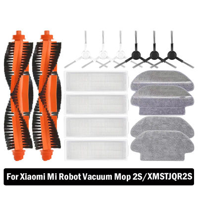Para Xiaomi Mijia Robot aspirador Mop 2S 3C Mi Robot aspirador P accesorios paños de fregona Cepillo Lateral principal XMSTJQR2S STYJ02YM